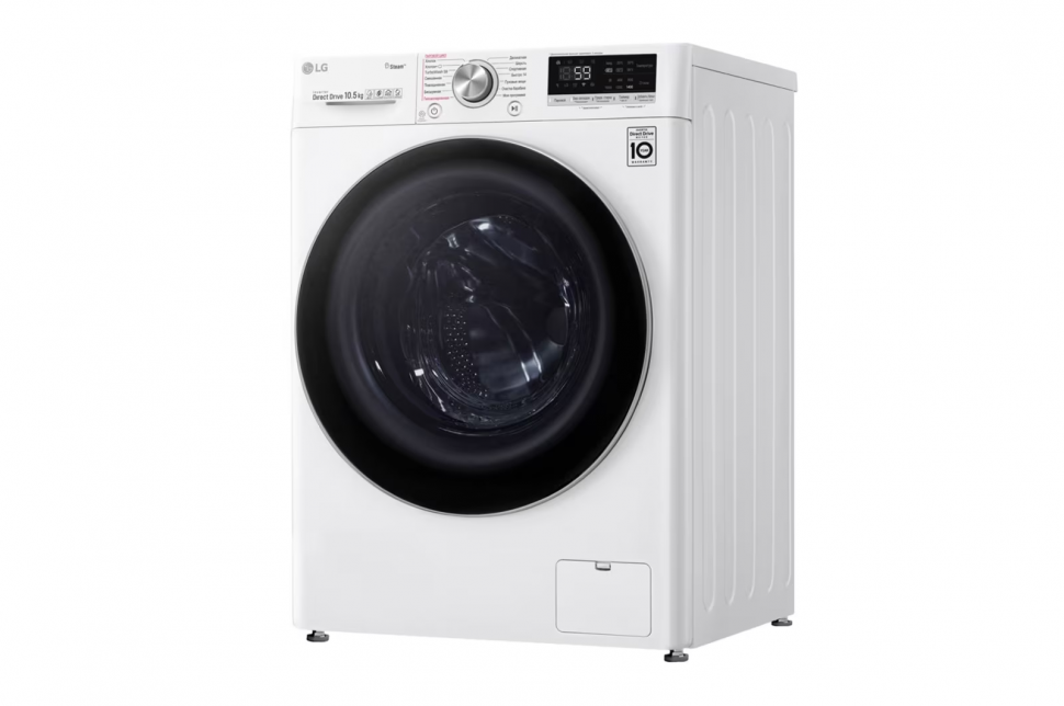 Стиральная машина LG TW4V7RW1W, белый