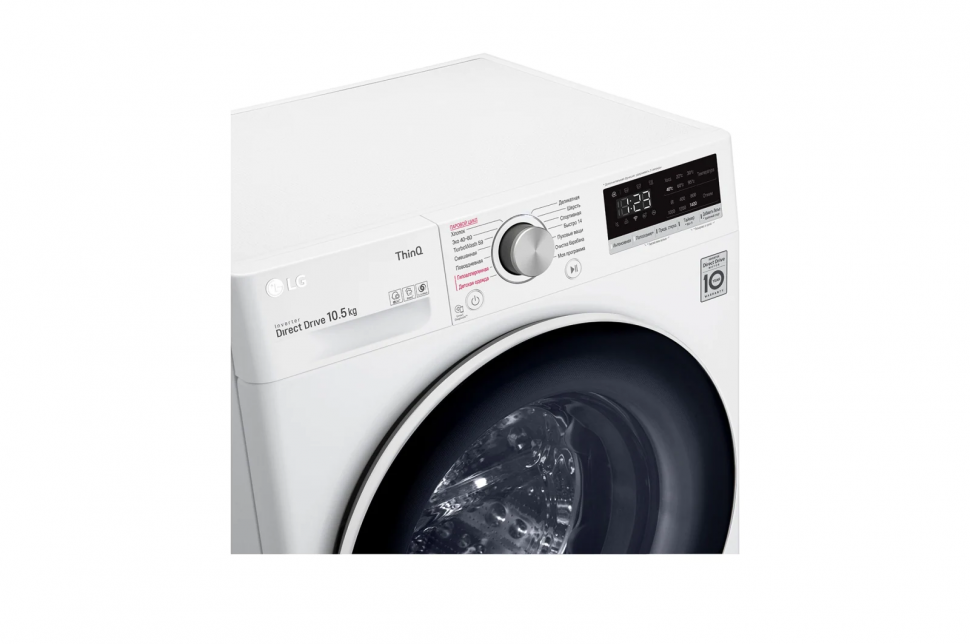 Стиральная машина LG TW4V5RS0W, белый