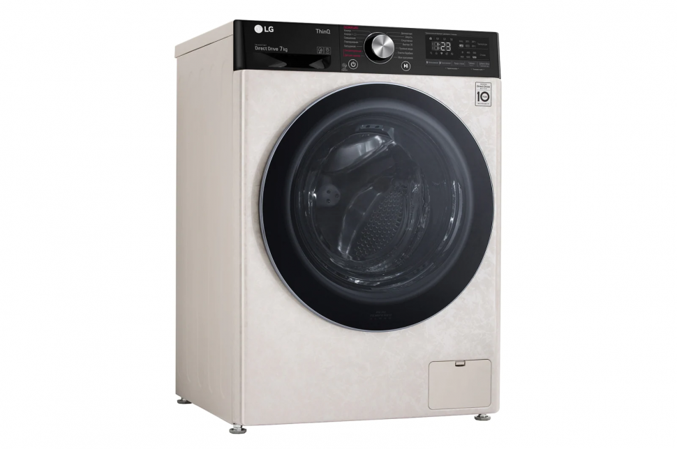 Стиральная машина LG F2V5HS9B, бежевый