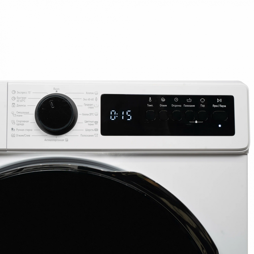 Стиральная машина DeLonghi DWM 624 V ALICIA