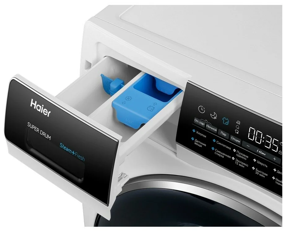 Стиральная машина Haier HW100-BP14986E, белый