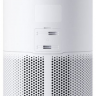 Очиститель воздуха Xiaomi Smart Air Purifier 4 Compact (BHR5860EU)