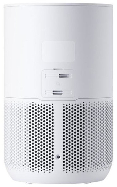 Очиститель воздуха Xiaomi Smart Air Purifier 4 Compact (BHR5860EU)