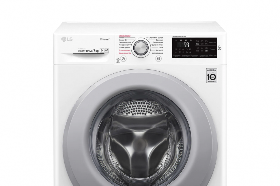 Стиральная машина LG F2M5HS4W