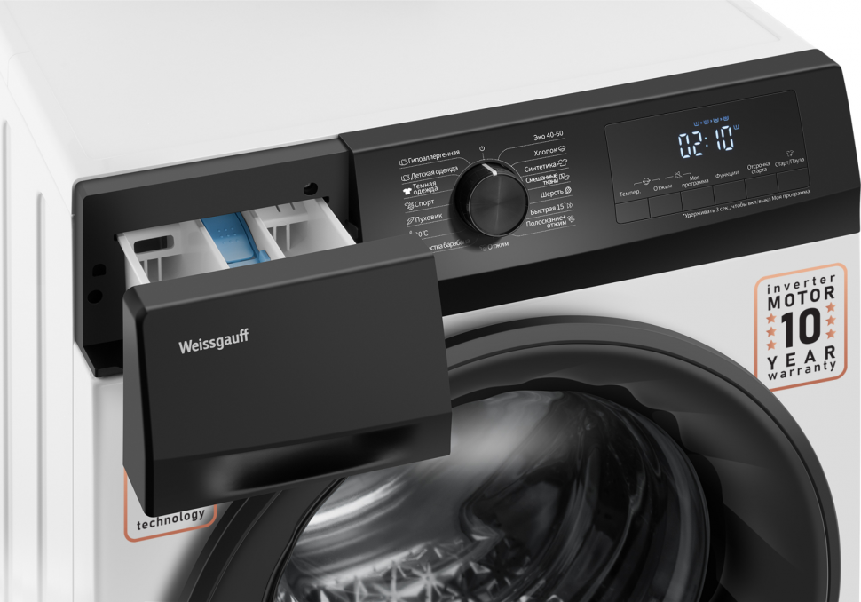 Стиральная машина Weissgauff WM 4947 DC Inverter Steam