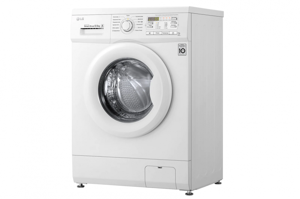 Стиральная машина LG F10B8MD