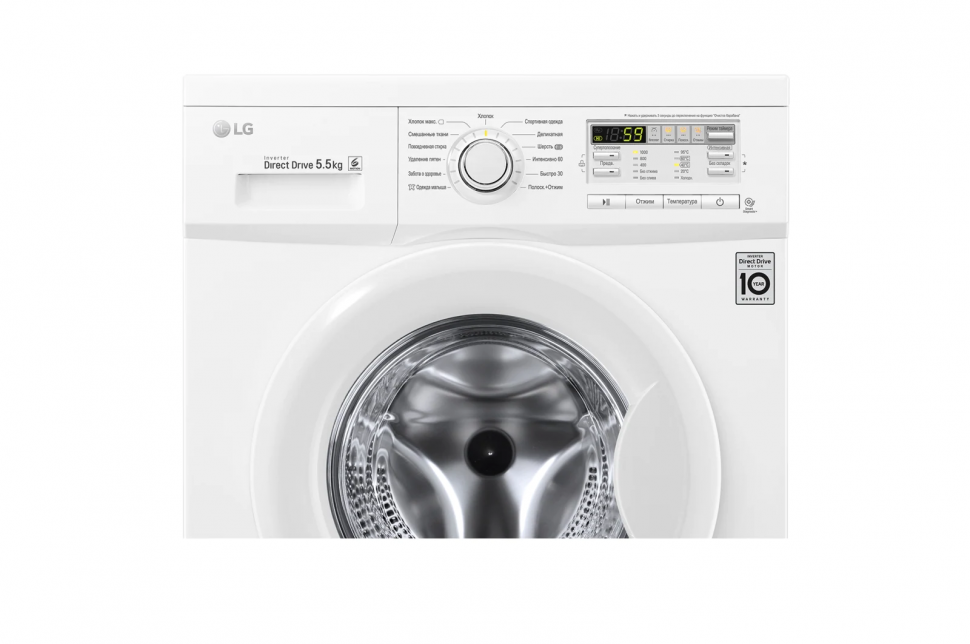 Стиральная машина LG F10B8MD