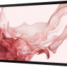 Планшет Samsung Galaxy Tab S8+ (2022), 8 ГБ/256 ГБ, Wi-Fi + Cellular, со стилусом, розовое золото