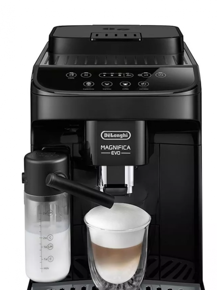 Кофемашина De'Longhi ECAM293.52. B Magnifica