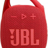 Портативная колонка JBL Clip 5, красный