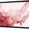 Планшет Samsung Galaxy Tab S8, 8 ГБ/128 ГБ, Wi-Fi, со стилусом, розовое золото