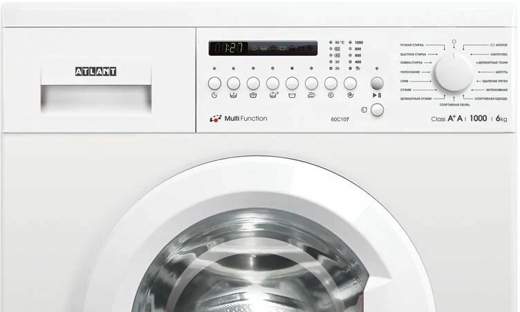 Стиральная машина ATLANT 50У107, белый