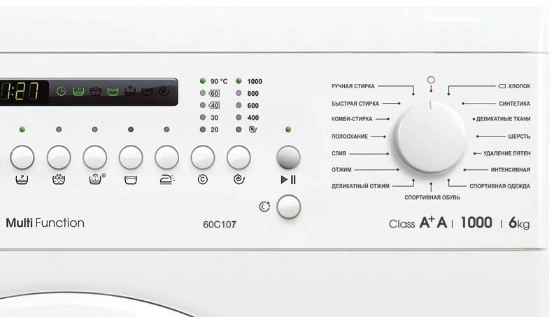 Стиральная машина ATLANT 50У107, белый