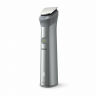 Триммер Philips MG5930/15, серый