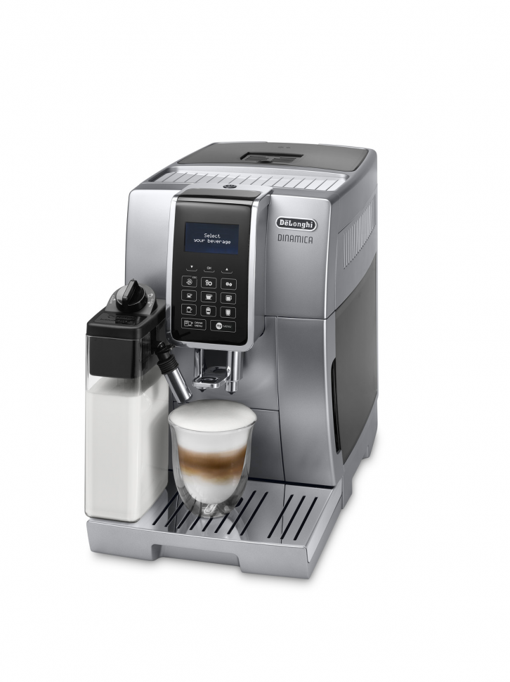 Кофемашина De'Longhi Dinamica ECAM 350.75.S, серебряный