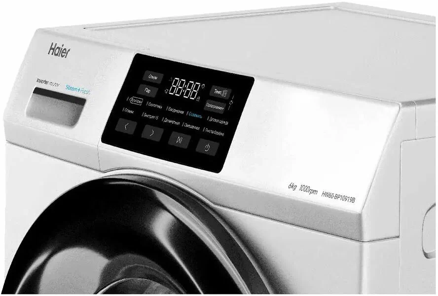 Стиральная машина Haier HW60-BP10919B