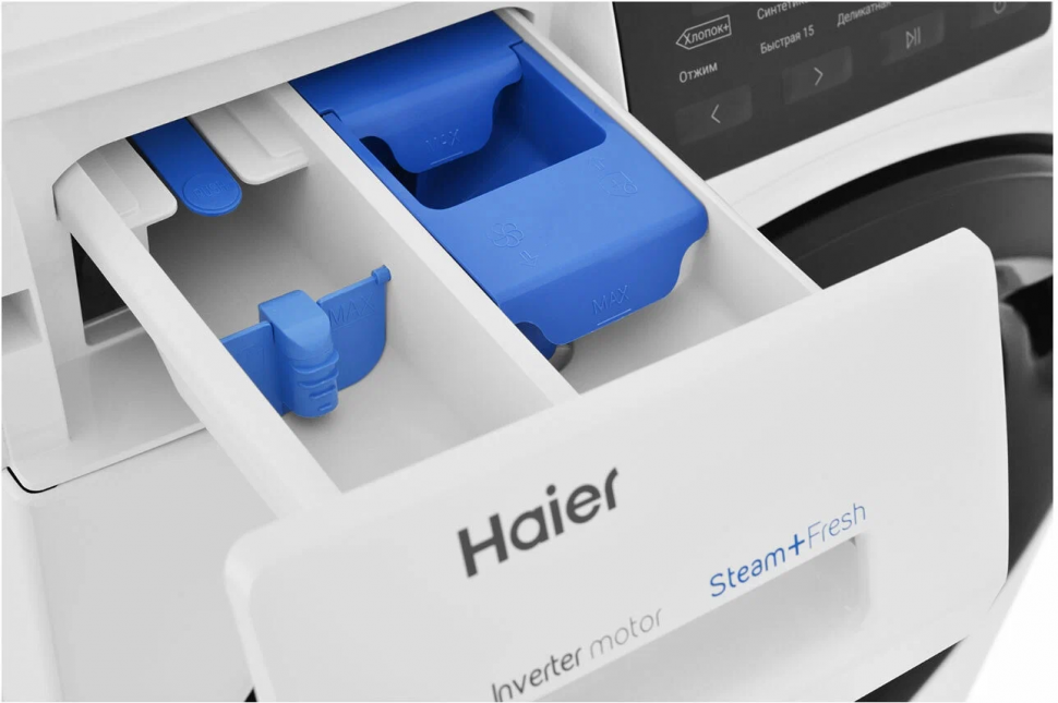 Стиральная машина Haier HW60-BP10919B