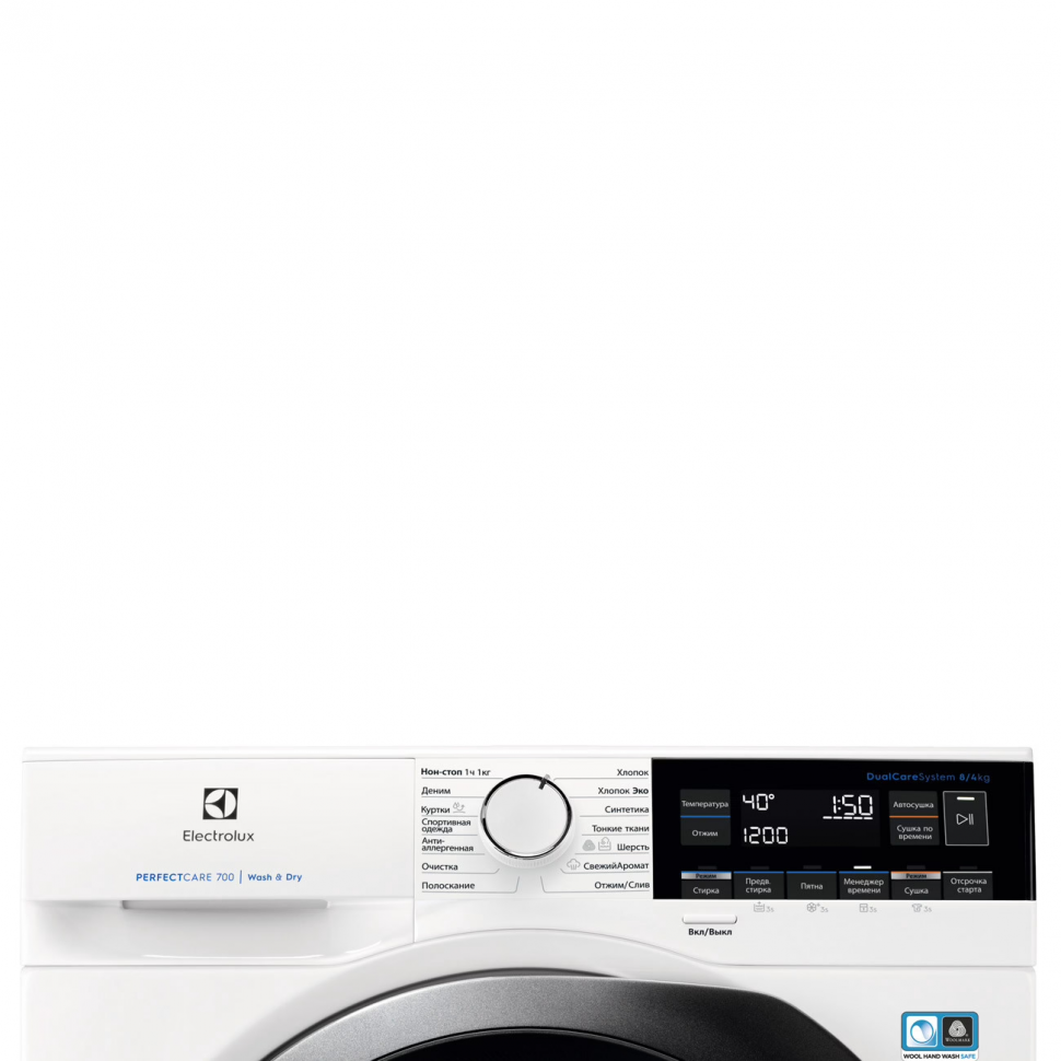 Стиральная машина с сушкой Electrolux EW7WR368SR, белый