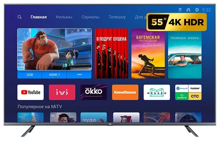 Телевизор Xiaomi Mi TV 4S 55 T2 Global 54.6" (2019), черный