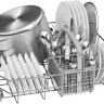 Посудомоечная машина Bosch SMS44DI01T, серебряный
