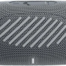 Беспроводная колонка JBL Charge 5, серая