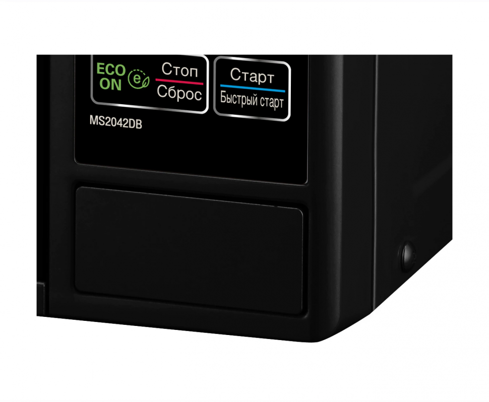 Микроволновая печь LG MS2042DB