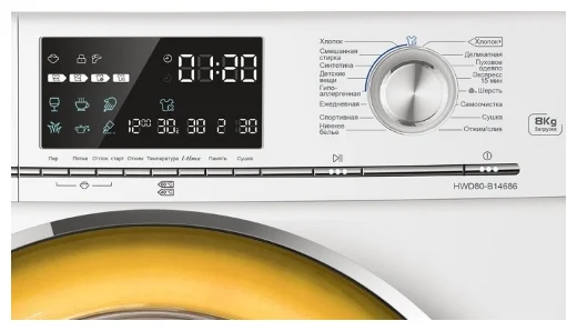 Стиральная машина с сушкой Haier HWD80-B14686, белый