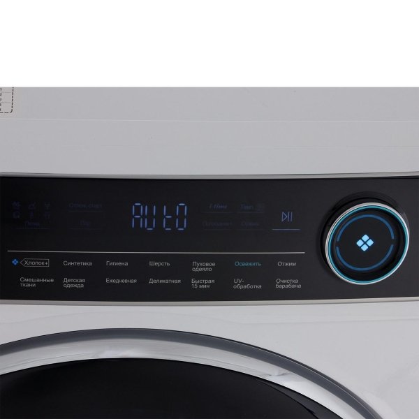 Стиральная машина Haier HW80-B14979