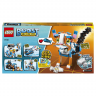 Конструктор LEGO BOOST 17101 Набор для конструирования и программирования