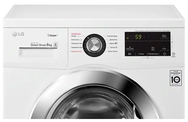 Стиральная машина LG F4J3TS2W, белый