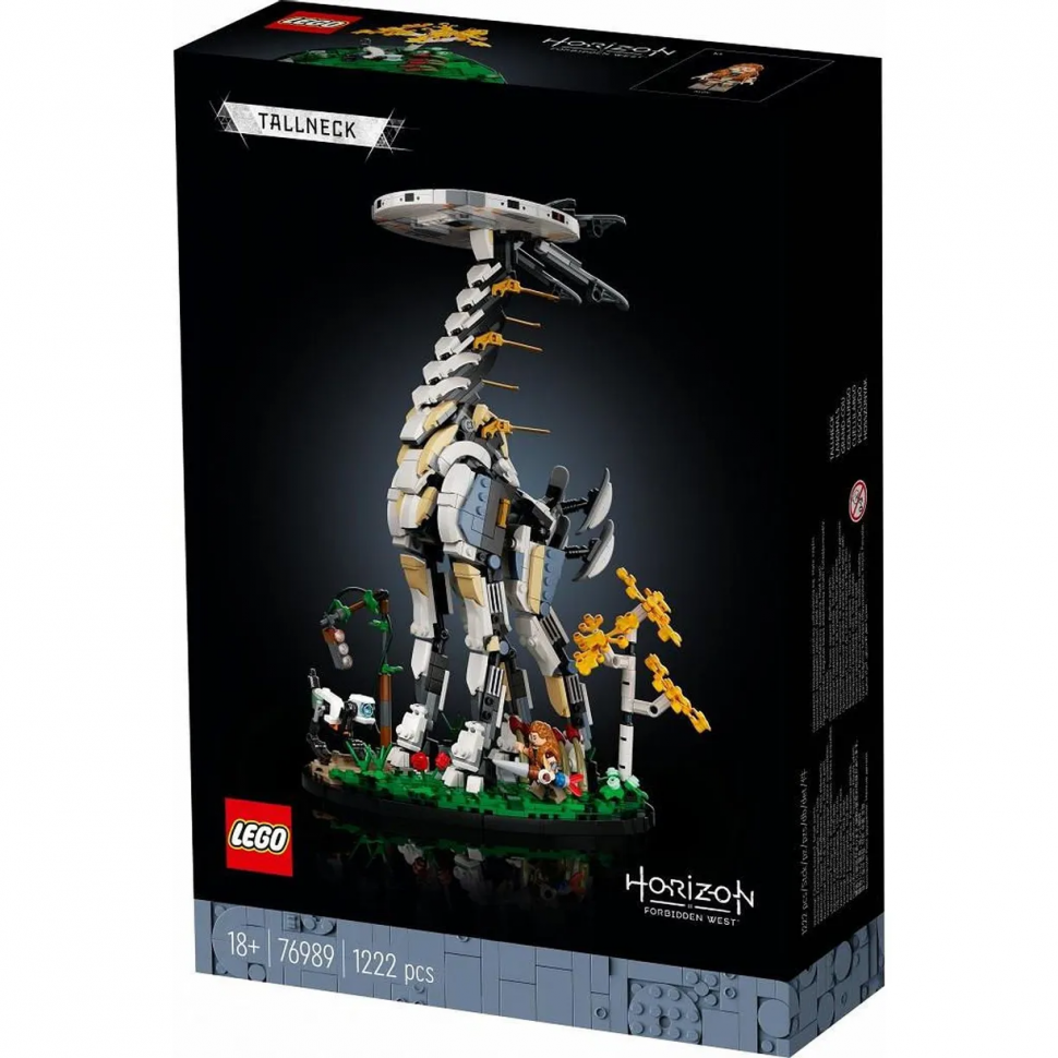 Конструктор LEGO Horizon Forbidden West: Tallneck 76989