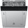 Встраиваемая посудомоечная машина Haier HDWE13-191, серебристый