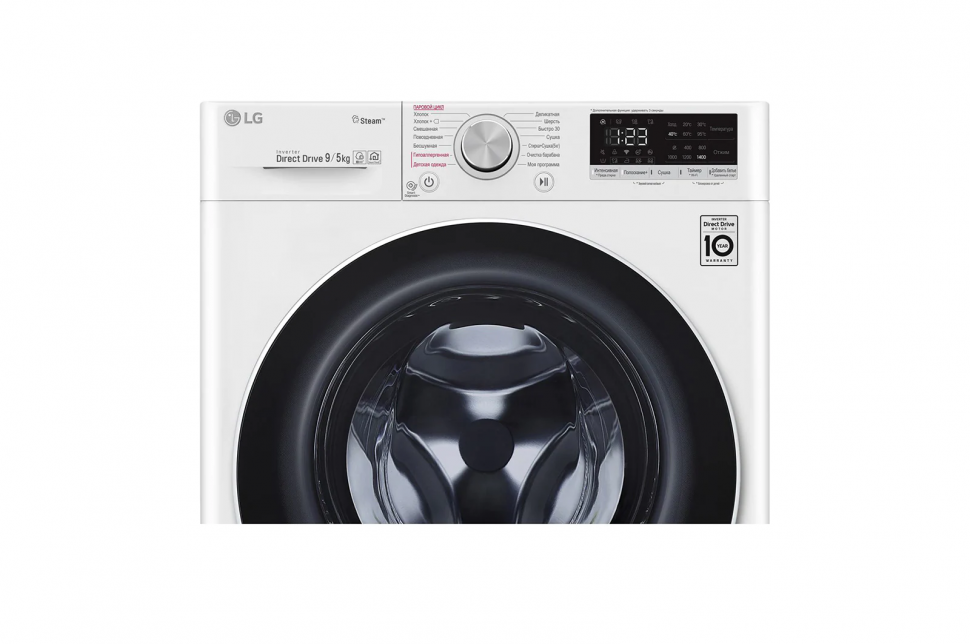 Стиральная машина с сушкой LG AI DD F4V5VG0W