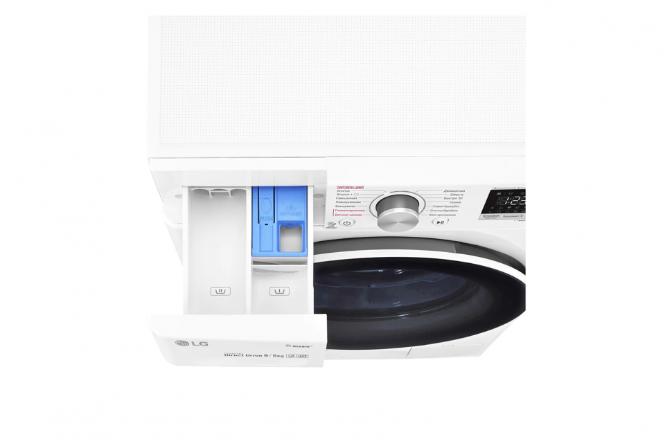 Стиральная машина с сушкой LG AI DD F4V5VG0W