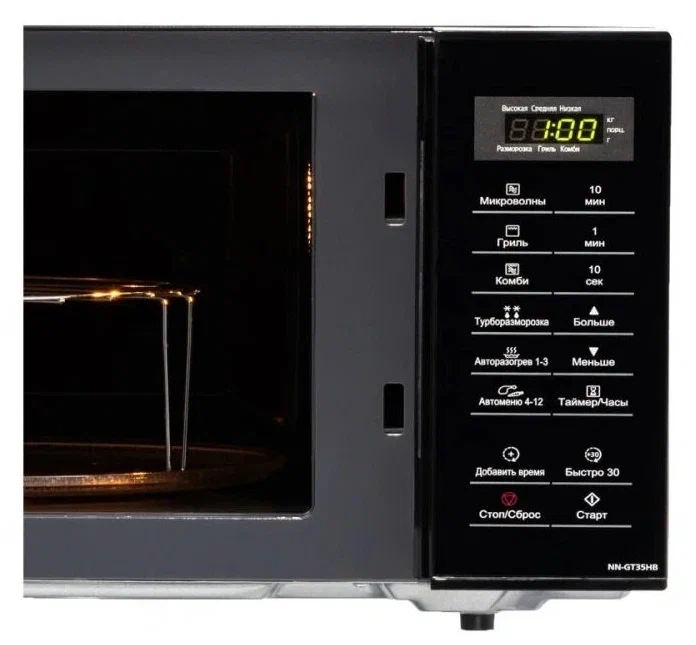 Микроволновая печь Panasonic NN-GT35HBZPE
