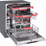 Встраиваемая посудомоечная машина Kuppersberg GLM 6075