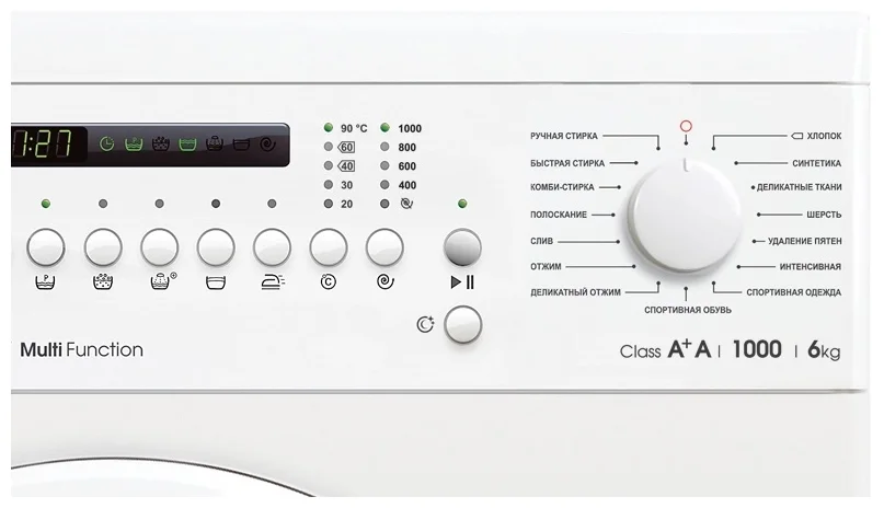 Стиральная машина ATLANT 60С107, белый