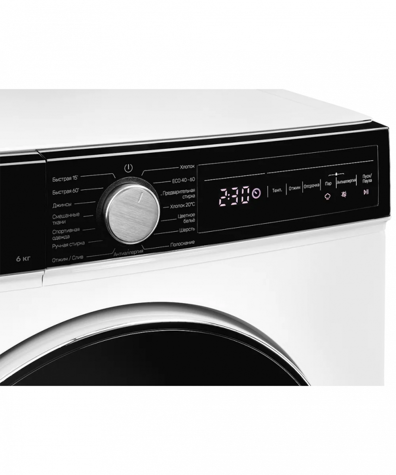 Стиральная машина Kuppersberg WM 411 W