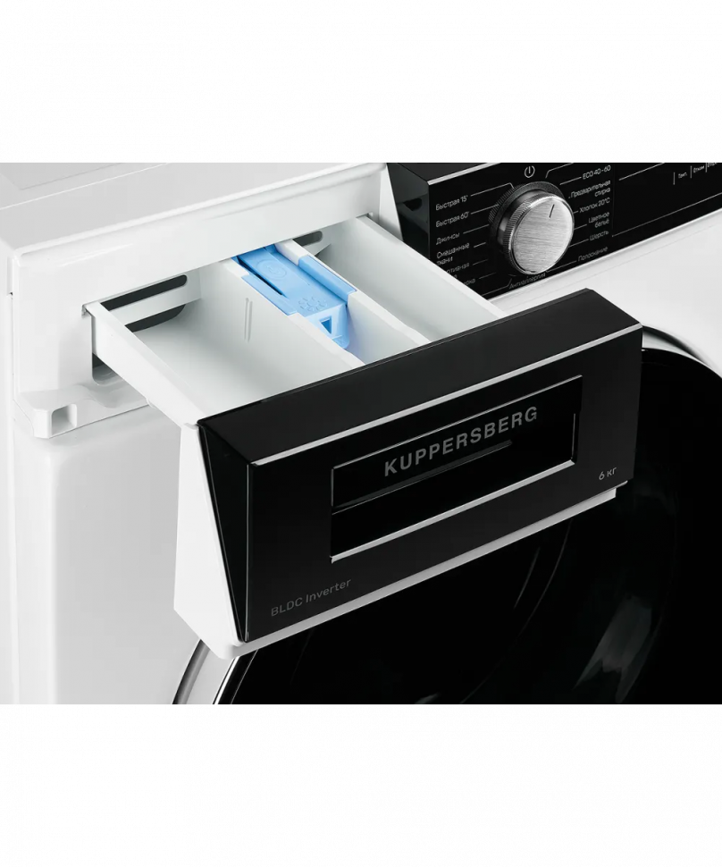 Стиральная машина Kuppersberg WM 411 W