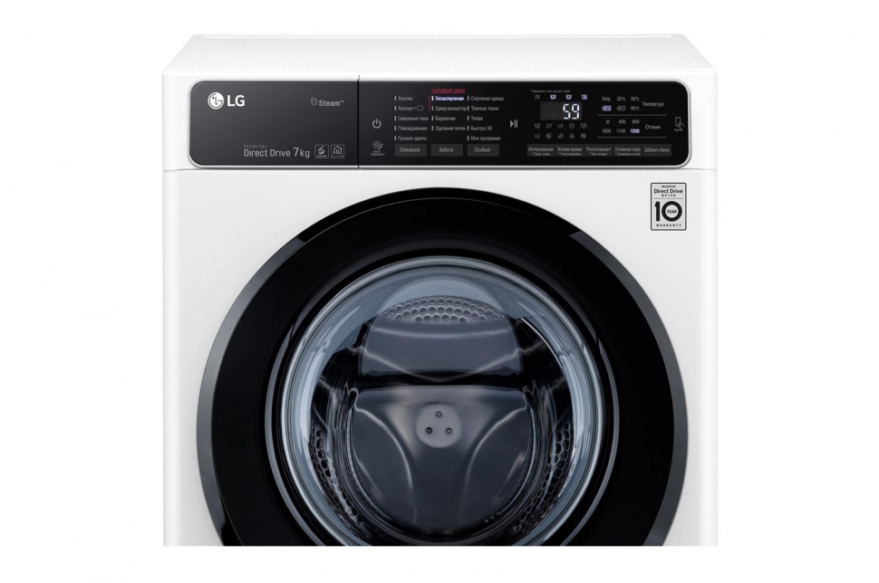 Стиральная машина LG F2H5HS6W, белый