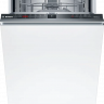 Встраиваемая посудомоечная машина Bosch SPV2IKX54Q