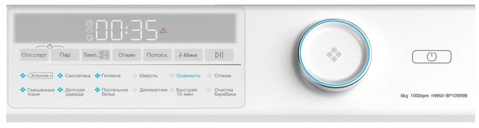 Стиральная машина Haier HW60-BP10959B