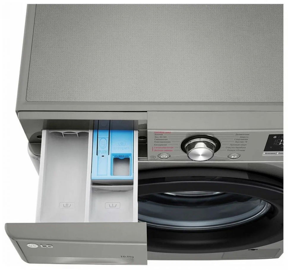 Стиральная машина LG TW4V3RS6S