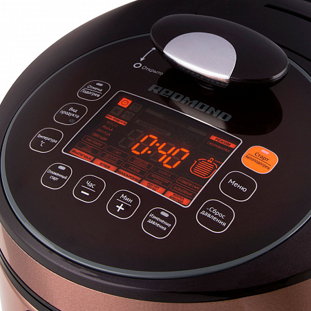 Скороварка/мультиварка REDMOND RMC-M140, золотистый/черный