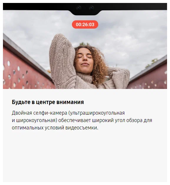 12.4" Планшет Samsung Galaxy Tab S8+ (2022), 8/256 ГБ, Wi-Fi + Cellular, стилус, графит