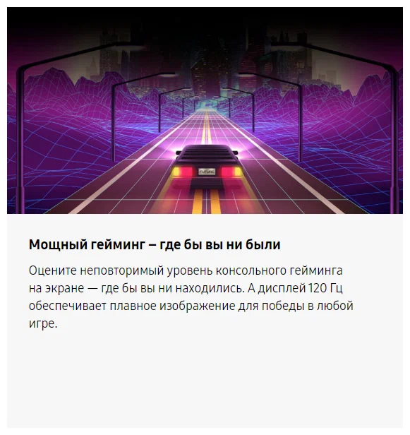 12.4" Планшет Samsung Galaxy Tab S8+ (2022), 8/256 ГБ, Wi-Fi + Cellular, стилус, графит