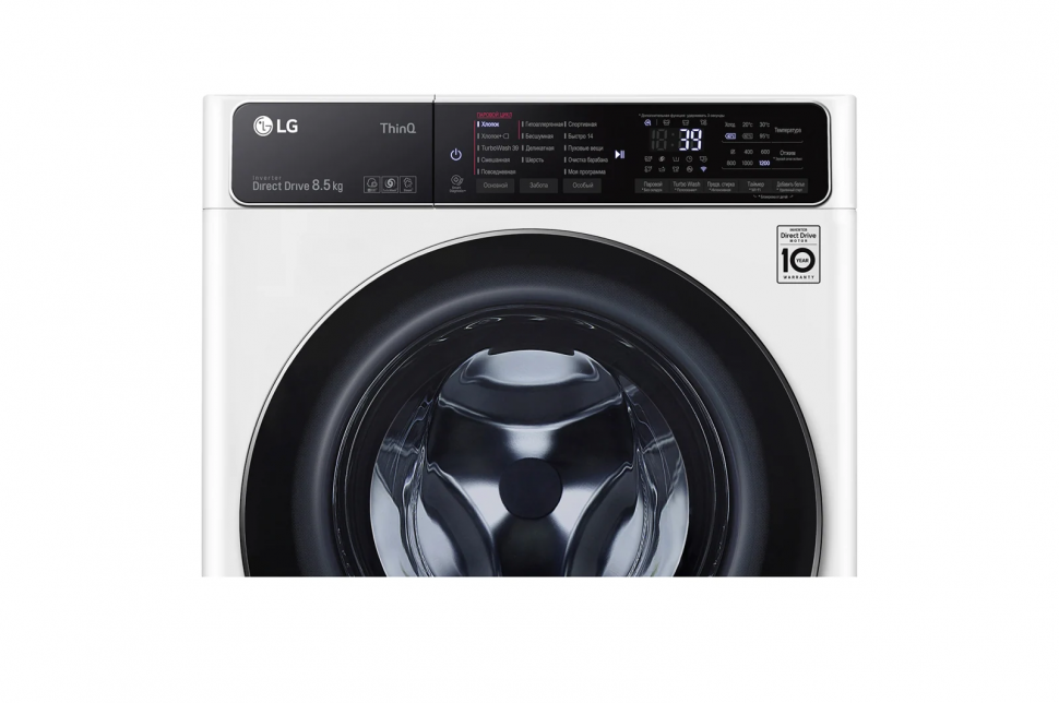Стиральная машина LG AI DD F2T9GW9W, белый