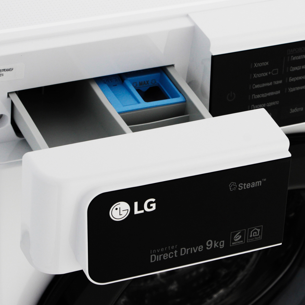 Стиральная машина LG F-4H5VS6W