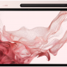 Планшет Samsung Galaxy Tab S8+ (2022), 8 ГБ/128 ГБ, Wi-Fi, со стилусом, розовое золото