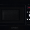 Встраиваемая микроволновая печь Kuppersberg HMW 615 B